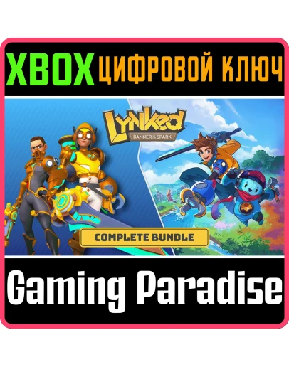LYNKED: BANNER OF THE SPARK - COMPLETE BUNDLE XBOX SERI