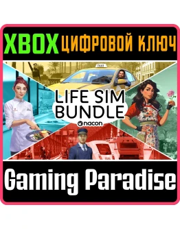 LIFE SIM BUNDLE XBOX КЛЮЧ/КОД