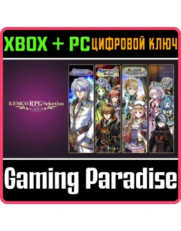KEMCO RPG SELECTION VOL. 5 XBOX + PC (WIN) КЛЮЧ/КОД