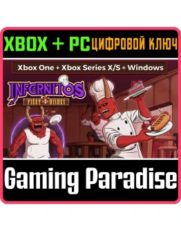 INFERNITOS: FIERY DISHES WINDOWS + XBOX BUNDLE XBOX + P