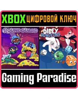 HEROES OF LUCK BUNDLE XBOX КЛЮЧ/КОД