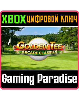 GOLDEN TEE ARCADE CLASSICS XBOX КЛЮЧ/КОД