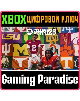 EA SPORTS COLLEGE FOOTBALL 26 XBOX SERIES SX КЛЮЧ/КОД