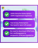 MICROSOFT OFFICE 365 FAMILY OFFICIAL 12 MONTHS HK