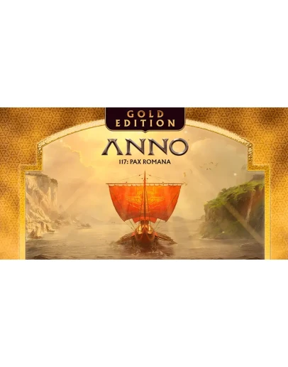 Anno 117: Pax Romana. Gold + DLCs (GLOBAL) OFFLINE