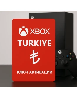 Подарочная карта Турции TRY XBOX