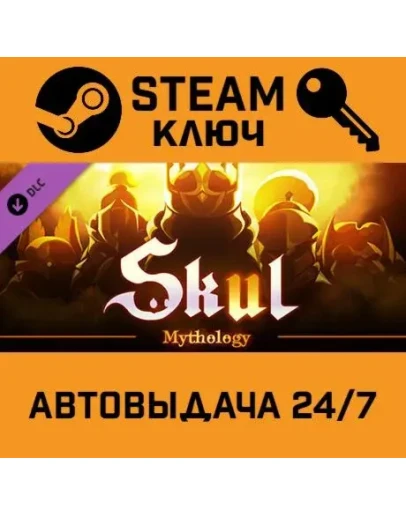Skul The Hero Slayer - Mythology Pack DLC. STEAM-ключ
