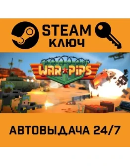 Warpips. STEAM-ключ (Global)