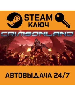 Crimsonland. STEAM-ключ (Global)