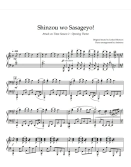 Ноты Animenz - Shinzou wo Sasageyo Attack on Titan S2