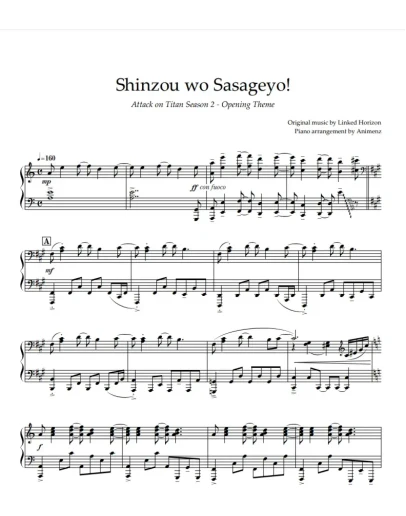 Ноты Animenz - Shinzou wo Sasageyo Attack on Titan S2