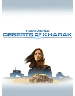 HOMEWORLD: DESERTS OF KHARAK STEAM КЛЮЧ Region Free