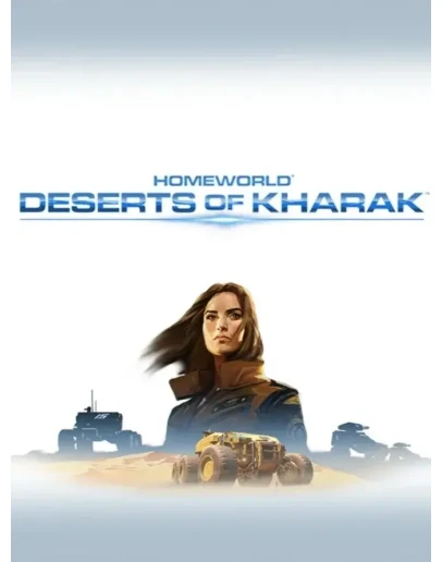 HOMEWORLD: DESERTS OF KHARAK STEAM КЛЮЧ Region Free HOMEWORLD: DESERTS OF KHARAK STEAM КЛЮЧ Region Free