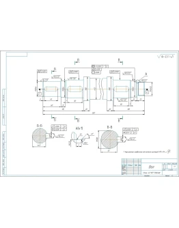 Рабочий чертеж детали Рабочий чертеж детали