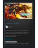 Dinosaur Forest STEAM GIFT Россия + МИР + ВСЕ СТРАНЫ