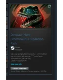 Dinosaur Hunt - Brontosaurus Expansion Pack ВСЕ СТРАНЫ