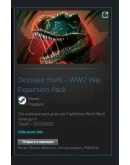 Dinosaur Hunt - WW2 War Expansion Pack