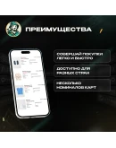 H&M GIFT CARD10-50США ПОДАРОЧНАЯ КАРТА H&M GIFT CARD10-50США ПОДАРОЧНАЯ КАРТА