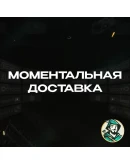 NOON GIFT CARD10-1000 SARСАУДОВСКАЯ АРАВИЯ