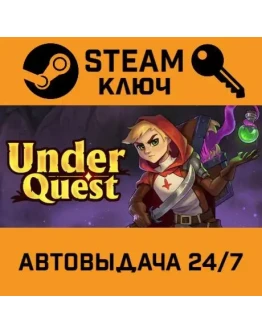 Underquest. STEAM-ключ (Global)