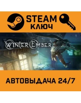 Winter Ember. STEAM-ключ (Global)
