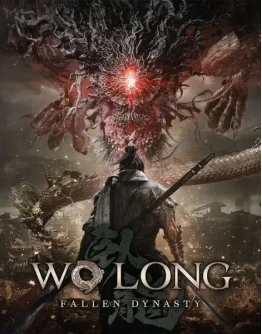 Wo Long: Fallen Dynasty(steam)+120 Игр оффлайн