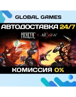 Heretic + Hexen STEAM GIFT АВТОДОСТАВКА