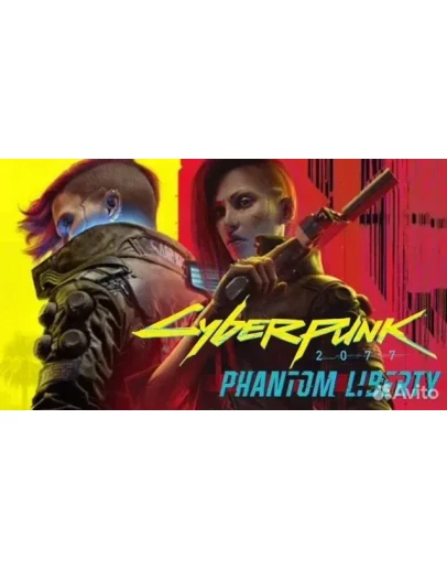 Cyberpunk 2077 Phantom liberty (steam)+40 Игр