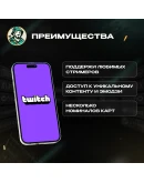 TWITCH GIFT CARD / 15-50 / США ПОДАРОЧНАЯ КАРТА TWITCH GIFT CARD / 15-50 / США ПОДАРОЧНАЯ КАРТА
