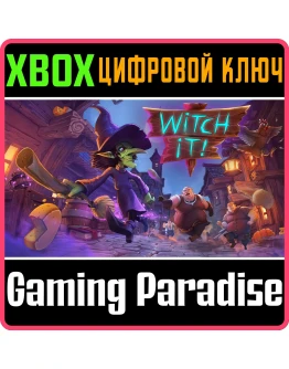 WITCH IT XBOX SERIES SX КЛЮЧ/КОД
