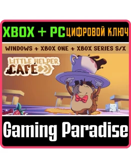 LITTLE HELPER CAFE XBOX + WINDOWS BUNDLE XBOX + PC (WIN
