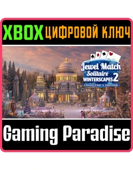 JEWEL MATCH SOLITAIRE: WINTERSCAPES 2 COLLECTOR'S EDITI