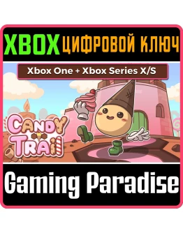 CANDY TRAIL XBOX BUNDLE XBOX КЛЮЧ/КОД
