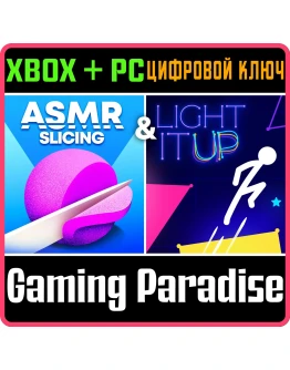 ASMR SLICING &amp LIGHT-IT UP XBOX + PC (WIN) КЛЮЧ/КОД