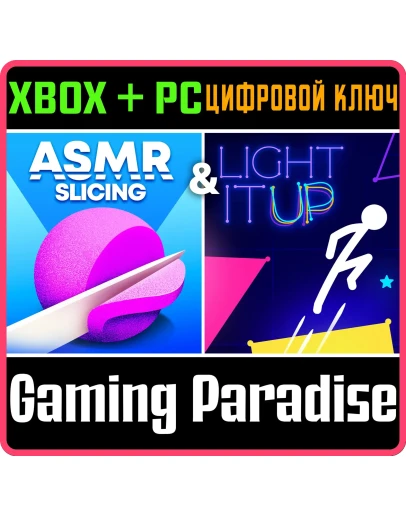 ASMR SLICING &amp LIGHT-IT UP XBOX + PC (WIN) КЛЮЧ/КОД