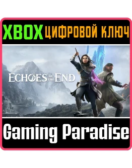 ECHOES OF THE END XBOX SERIES SX КЛЮЧ/КОД