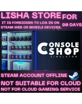Console Shop Simulator Стим Оффлайн На 30 или 90 дней
