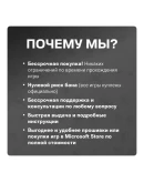 Grand Theft Auto V (PS4/PS5) П2-П3