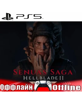 Senuas Saga: Hellblade II (PS5/RUS) Оффлайн
