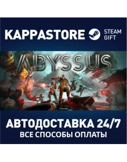Abyssus Steam АВТОДОСТАВКА RU/BY/KZ/UA