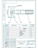 Чертеж калибр-пробка 70H8 в программе Компас 3D