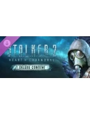 S.T.A.L.K.E.R. 2: Standard to Deluxe Upgrade Steam RU
