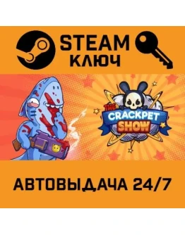 The Crackpet Show. STEAM-ключ (Global)