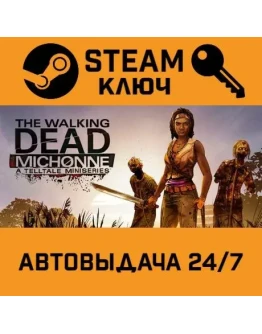 The Walking Dead: Michonne - A Telltale Miniseries. S