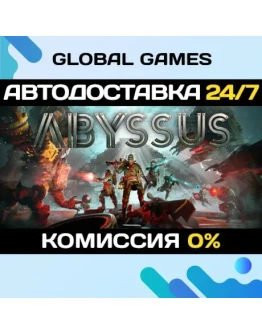Abyssus STEAM GIFT АВТОДОСТАВКА