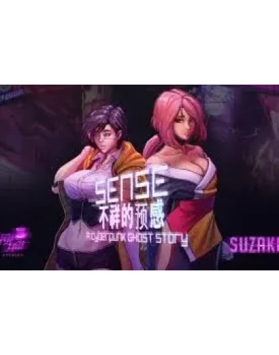 Sense - стим ключ Global Весь Мир РФ Россия RU/CIS СНГ