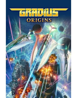 GRADIUS ORIGINS Xbox Series XS активация