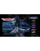 GRADIUS ORIGINS Xbox Series XS активация GRADIUS ORIGINS Xbox Series XS активация