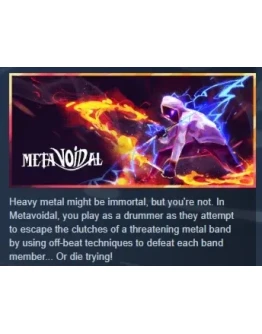 Metavoidal АВТОДОСТАВКА STEAM РОССИЯ