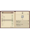 Wagotabi: A Japanese Journey АВТОДОСТАВКА STEAM РОССИЯ